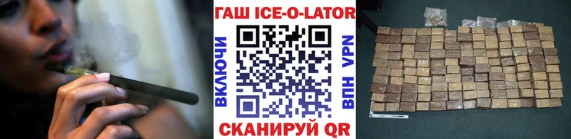 Купить Горбатов СК  Бошки Шишки  Мефедрон  Героин  Гашиш 
