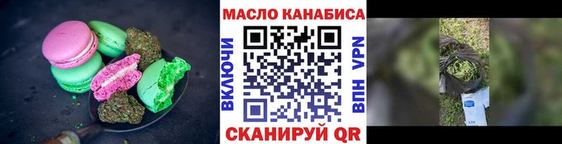 мориарти какой сайт Горбатов Canna-Cookies марихуана