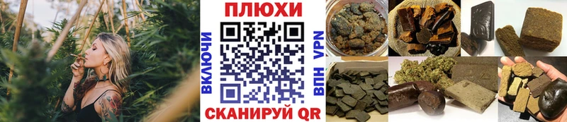 сайты даркнета какой сайт Горбатов ГАШИШ убойный