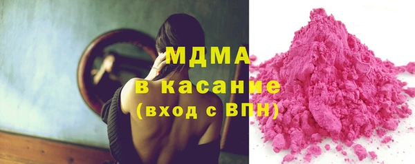 сатива Абинск