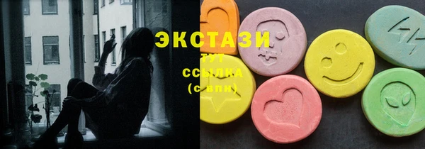 скорость mdpv Пестово