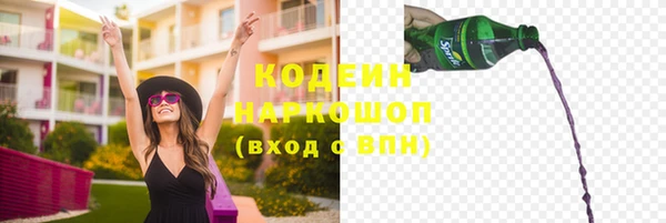 МДПВ Абдулино