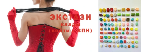МДПВ Абдулино