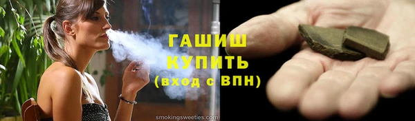 МДПВ Абдулино