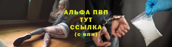 МДПВ Абдулино