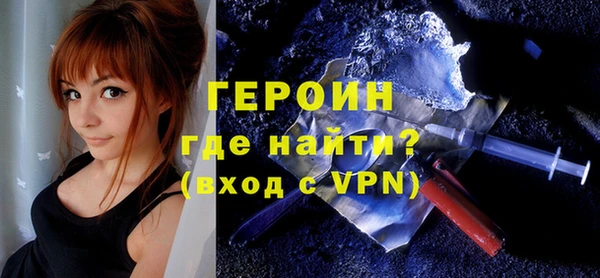 каннабис Пересвет