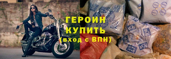 индика Абаза