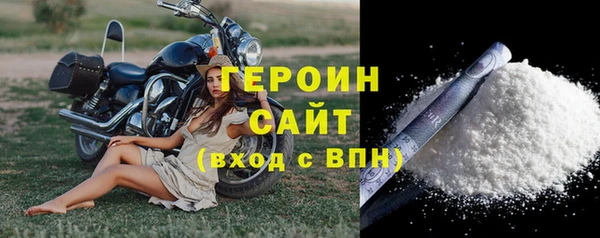индика Абаза