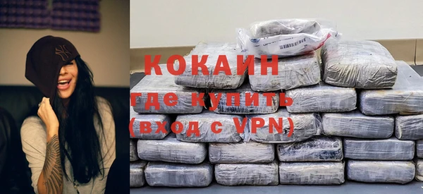 МДПВ Абдулино