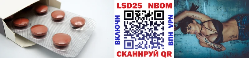 Лсд 25 экстази ecstasy  купить наркотики цена  Горбатов 