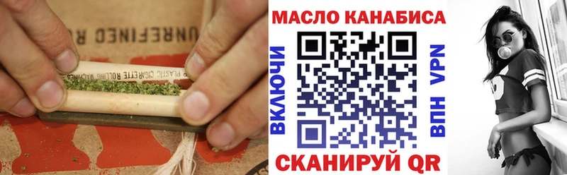 где купить наркоту  Горбатов  Дистиллят ТГК THC oil 